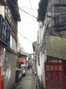 他发现雷达让成为“亚洲四小龙”之一吴