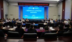 电气工程及其从动化专业接管工程教育认证专家