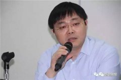 关于“软件定义立异工业模式”他们怎样看？
